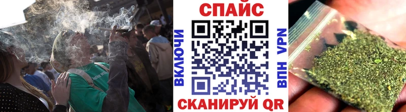 мориарти клад  Белый  БУТИРАТ буратино 