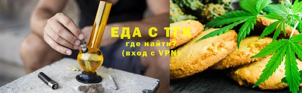 марки lsd Армянск