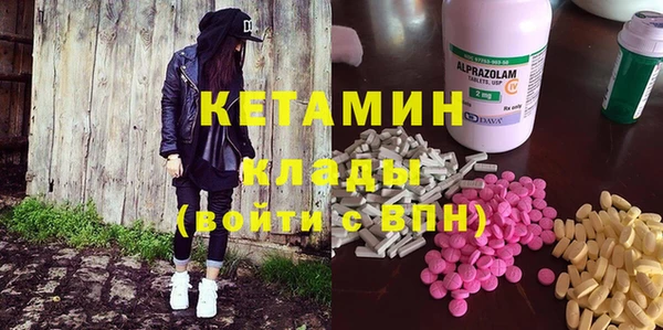 марки lsd Армянск