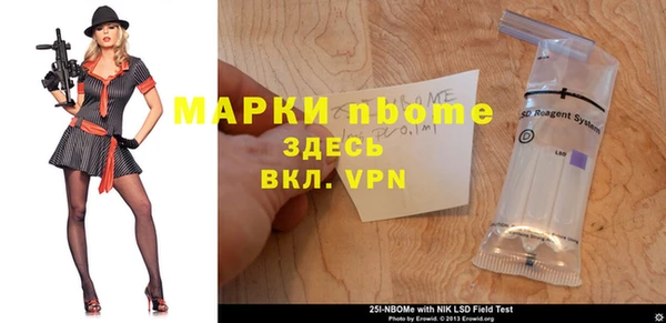 меф Балабаново