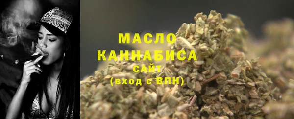 марки lsd Армянск