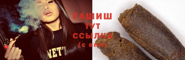 дурь Арсеньев