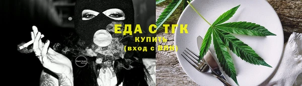 марки lsd Армянск