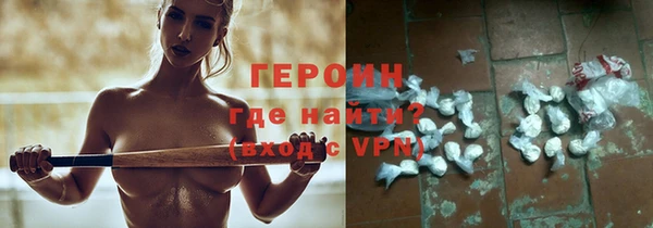 дурь Арсеньев