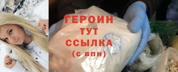 дурь Арсеньев