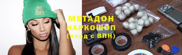 дурь Арсеньев