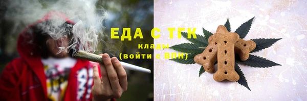 дурь Арсеньев