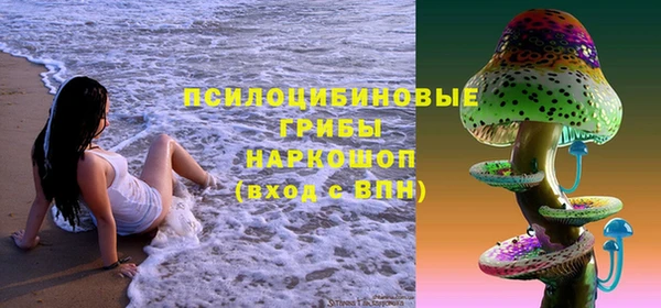 марки lsd Армянск
