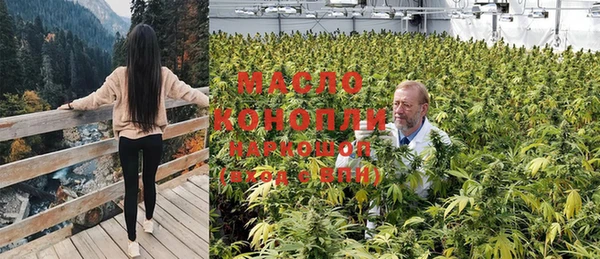 марки lsd Армянск