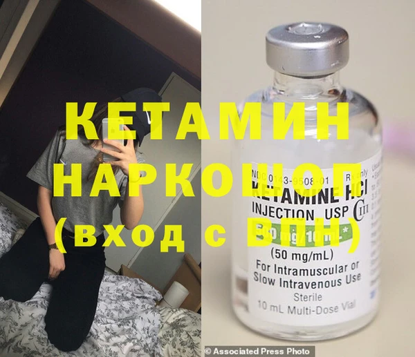 марки lsd Армянск