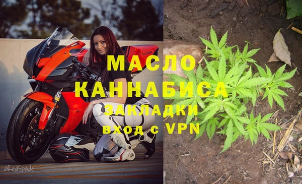 марки lsd Армянск