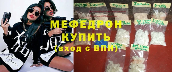 твердый Алапаевск