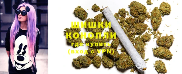 бутик Алагир