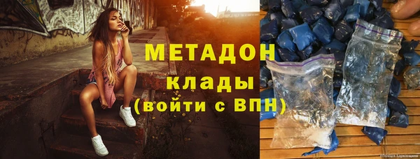 марки lsd Армянск