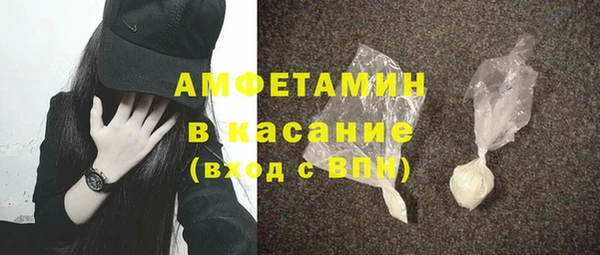 дурь Арсеньев