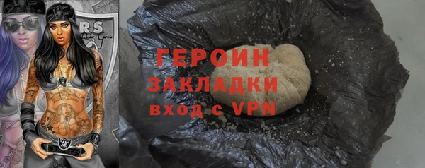 дурь Арсеньев