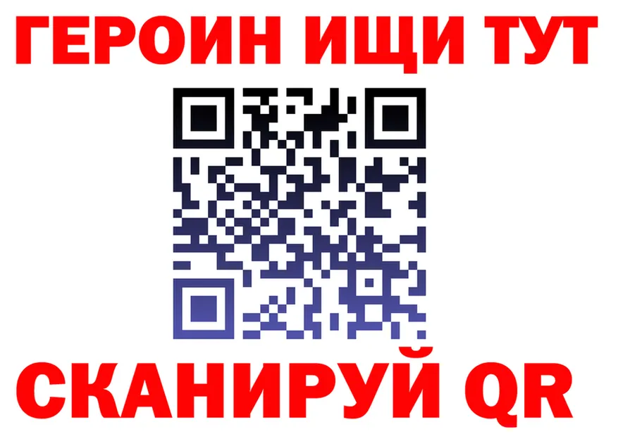 МЕТАДОН мёд зеркало дарк нет гидра Белый