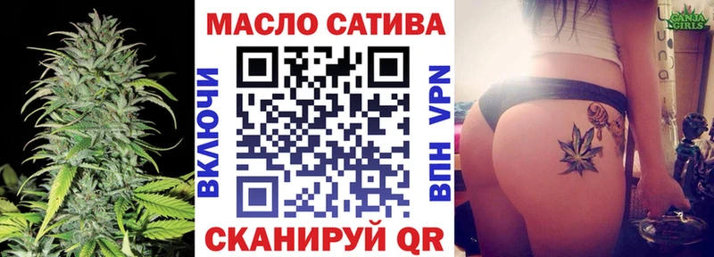 где можно купить наркотик  Белый  Дистиллят ТГК Wax 