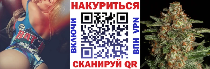 Бошки Шишки AK-47 Белый